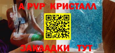 гидропоника Азнакаево