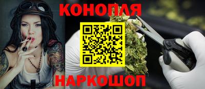гидропоника Азнакаево