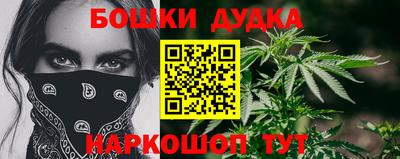 гидропоника Азнакаево