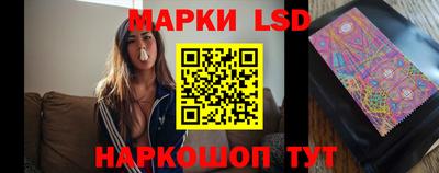 каннабис Абинск
