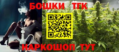 соль курить ск Абакан