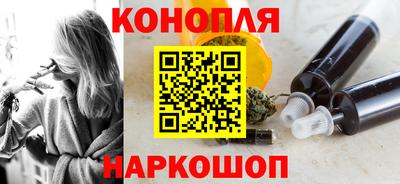 гидропоника Азнакаево