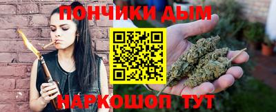 гидропоника Азнакаево
