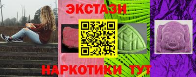 гидропоника Азнакаево