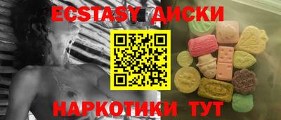 гидропоника Азнакаево