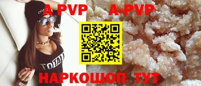 гидропоника Азнакаево