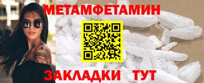 гидропоника Азнакаево