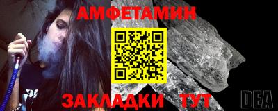 гидропоника Азнакаево