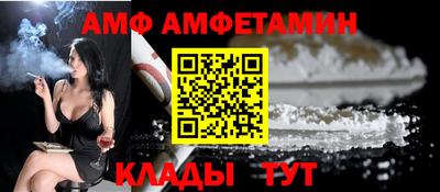 гидропоника Азнакаево